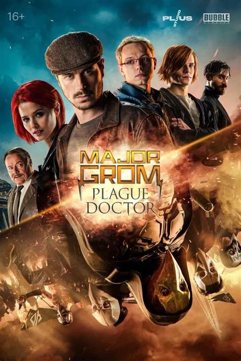 major grom imdb